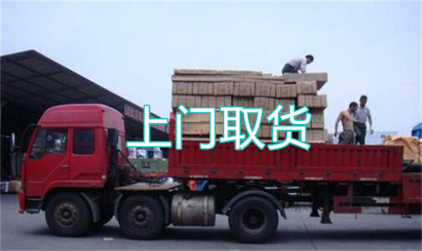定西到通城物流几天可以到