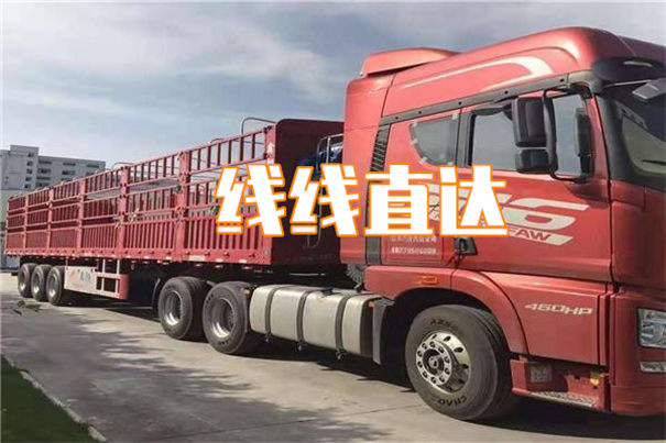 定西到桐城物流价格