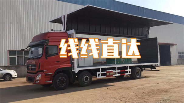 定西到桐城物流价格
