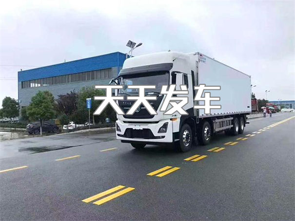 定西到延吉物流多少钱
